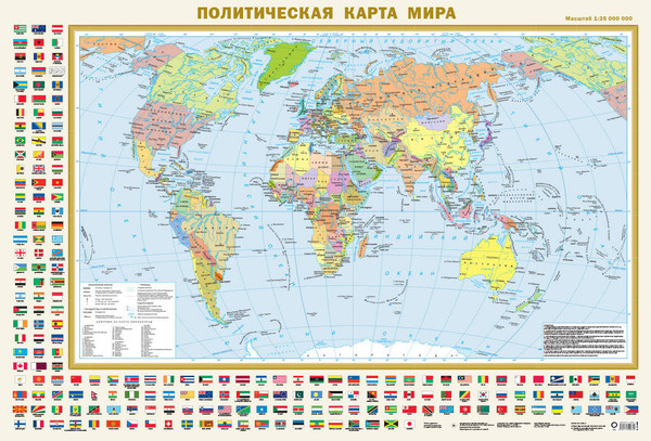 Изображение товара Настенная карта АСТ Полит-ая карта мира с флагами. Федеративное устройство России