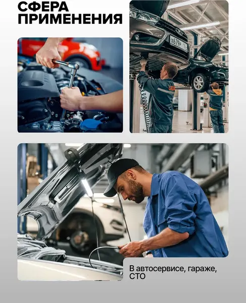 Изображение товара Набор автоинструмента JBC 913T2C (61995)