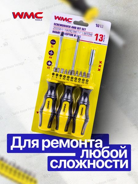 Изображение товара Набор отверток WMC Tools WMC-1013 (61 015)