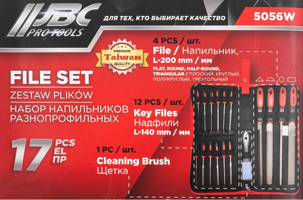 Изображение товара Набор напильников JBC 5056W (61784)