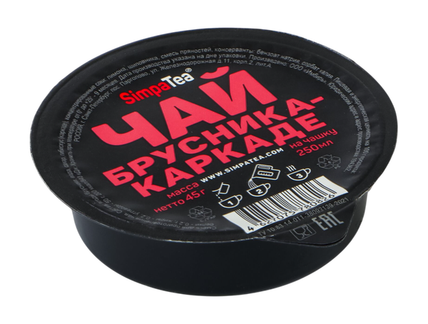 Изображение товара Чайный напиток SimpaTea Брусника-каркаде (9x45г)