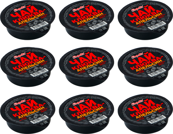 Изображение товара Чайный напиток SimpaTea Чай Клюква Апельсин (9x45г)