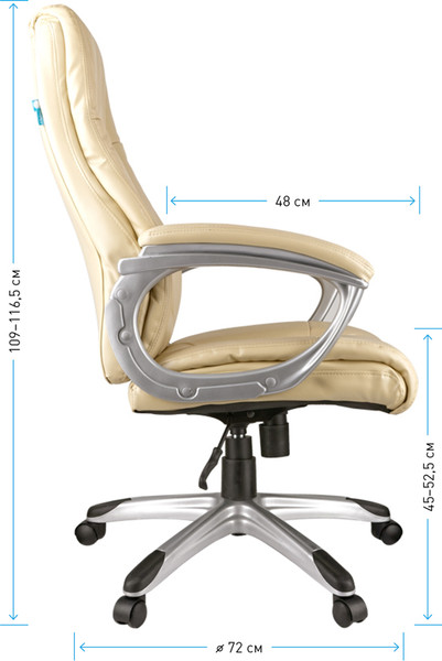 Изображение товара Кресло офисное Helmi Capital HL-E09 / 274838 (бежевый)
