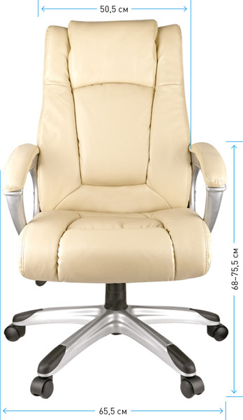 Изображение товара Кресло офисное Helmi Capital HL-E09 / 274838 (бежевый)