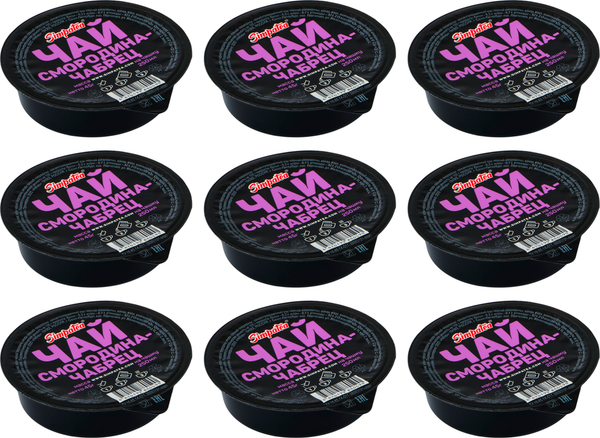 Изображение товара Чайный напиток SimpaTea Чай Смородина Чабрец (9x45г)