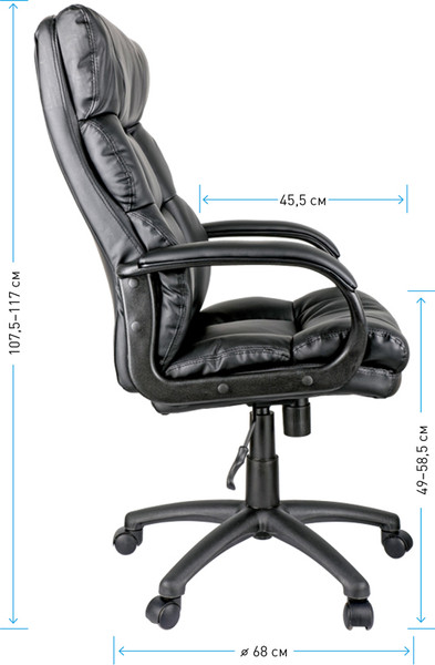 Изображение товара Кресло офисное Helmi Forum HL-E10 / 274839 (черный)