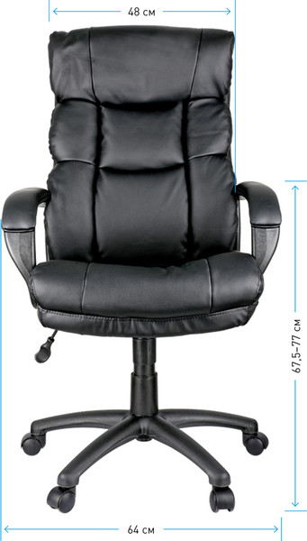 Изображение товара Кресло офисное Helmi Forum HL-E10 / 274839 (черный)