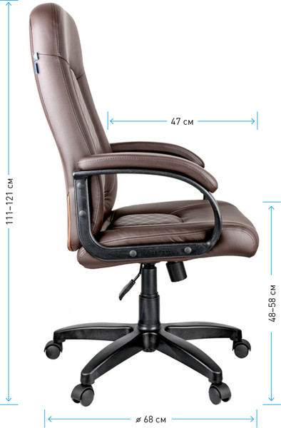 Изображение товара Кресло офисное Helmi Brilliance HL-E29 / 279847 (коричневый)