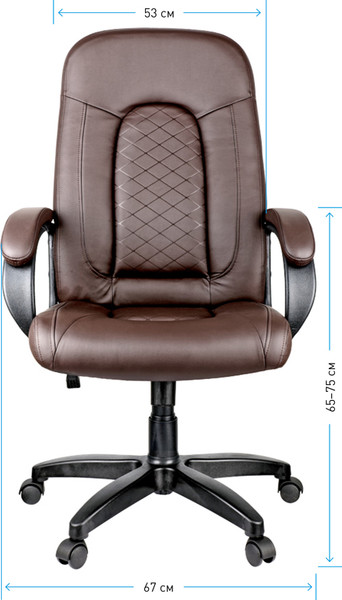 Изображение товара Кресло офисное Helmi Brilliance HL-E29 / 279847 (коричневый)