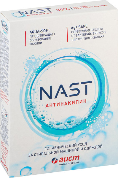 Изображение товара Средство от накипи универсальное Аист Nast-антинакипин (500г)