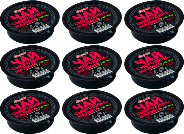 Изображение товара Чайный напиток SimpaTea Чай Смородина Малина с мятой (9x45г)