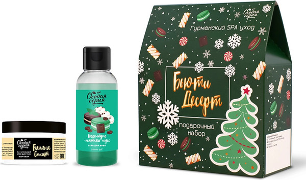 Изображение товара Набор косметики для тела Особая Серия Бьюти десерт Гель Шоколадно-мятный мусс+Крем д/тела Банана сплит (150мл+100мл)