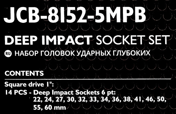 Изображение товара Набор головок слесарных JCB JCB-8152-5MPB (64928)