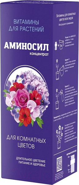 Изображение товара Удобрение Аминосил Витамины для комнатных цветов (250мл)