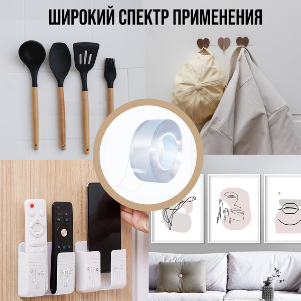 Изображение товара Скотч двухсторонний Tundra 40ммx5м / 9226040 (прозрачный)