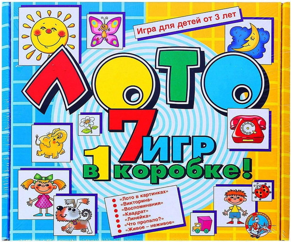 Изображение товара Развивающая игра Десятое королевство Лото 7 игр в 1 коробке / 464414