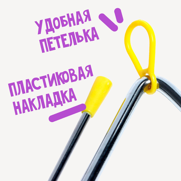 Изображение товара Музыкальная игрушка Sima-Land Треугольник 9822A3 / 7261500