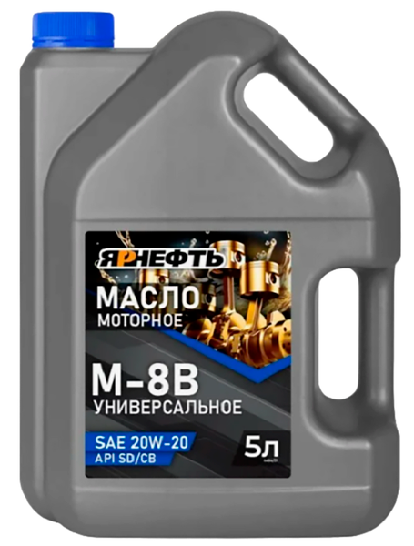 Изображение товара Моторное масло ЯрНефть М8В 20W20 SD/CB (5л)