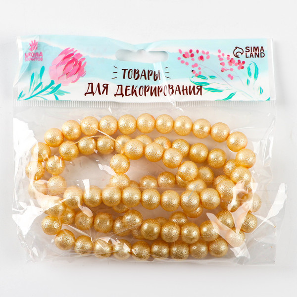 Изображение товара Набор бусин декоративных Sima-Land 10103754 (78шт, желтый)