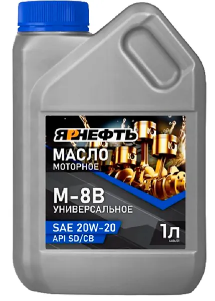 Изображение товара Моторное масло ЯрНефть М8В 20W20 SD/CB (1л)