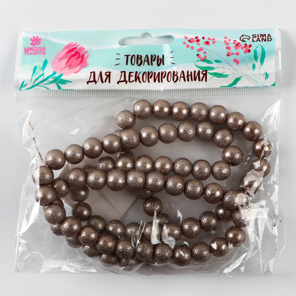 Изображение товара Набор бусин декоративных Sima-Land 10103752 (78шт, коричневый)