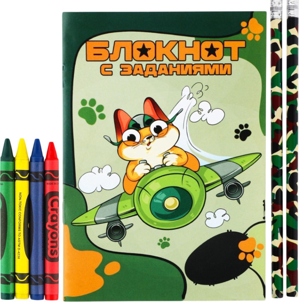 Изображение товара Набор канцелярский подарочный ArtFox Первому во всем / 9890849