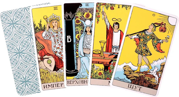 Изображение товара Гадальные карты Эксмо Таро Уэйта. Классическая колода / 9785042049811 (Уэйт А., Колман-Смит П.)