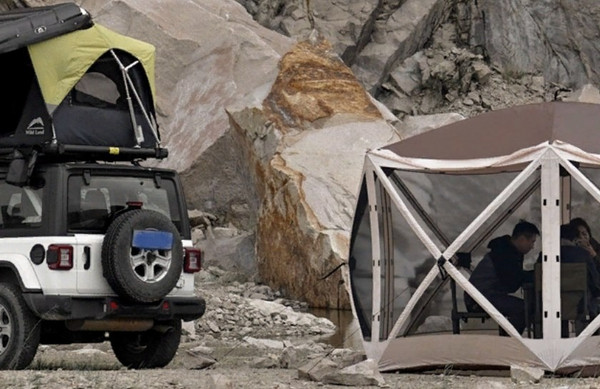 Изображение товара Туристический шатер Wild Land Hub screen house 600 / 920003-0004-0024.SET (коричнево-бежевый, со стенками)