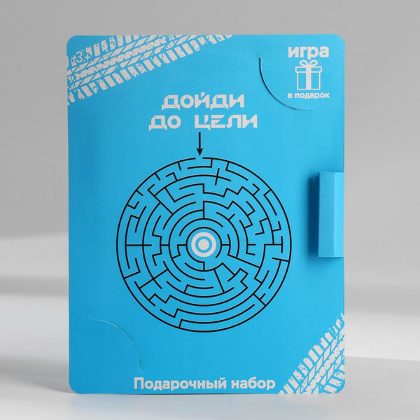 Изображение товара Подарочный набор ArtFox Тачки / 9878466