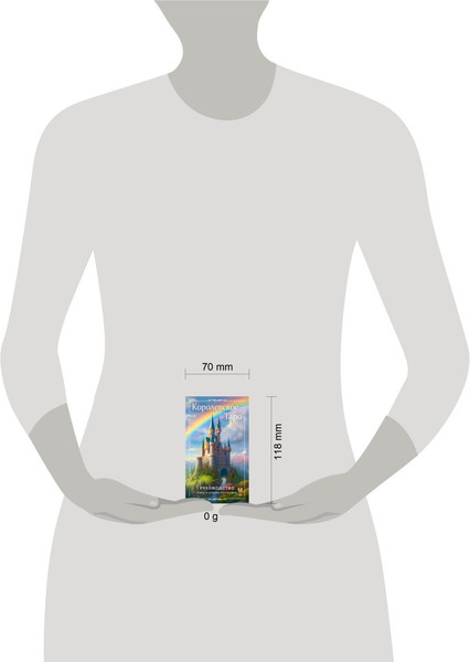 Изображение товара Гадальные карты Эксмо Королевское Таро / 9785041972011 (Дени Евгения)