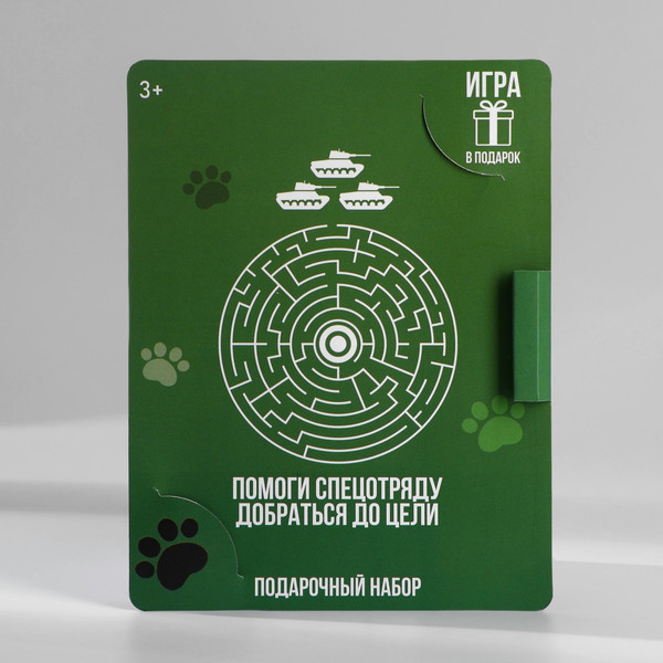 Изображение товара Подарочный набор ArtFox Кот / 9878460