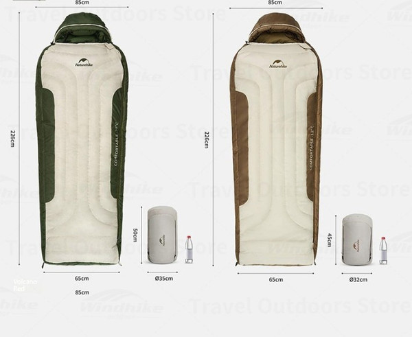 Изображение товара Спальный мешок Naturehike XR1500 226х85см / CNH22SD007-XR1500RED (бежево-коричневый)