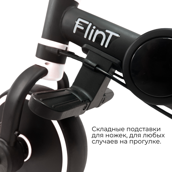 Изображение товара Трехколесный велосипед с ручкой Bubago Flint / BG-FPY-109-10 (черный/белый)