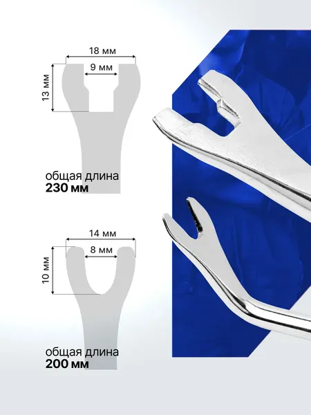 Изображение товара Набор съемников Yataforce YF-902U1 (65085)