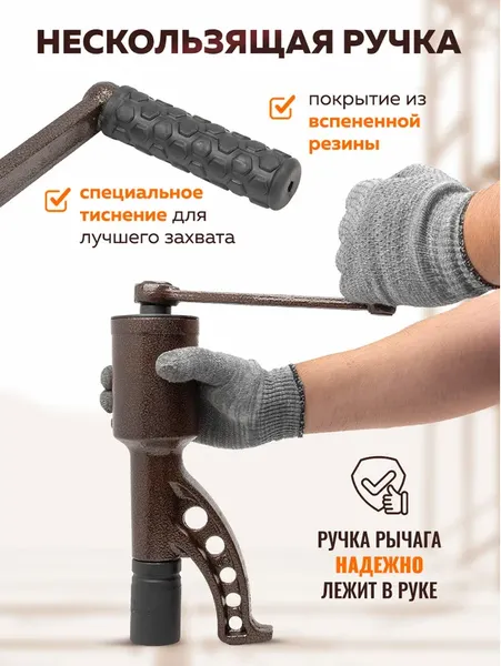 Изображение товара Гайковерт ручной Forstime FT-3411389 HS (59997)