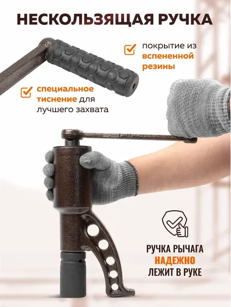 Изображение товара Гайковерт ручной Forstime FT-3411384 HS (60012)