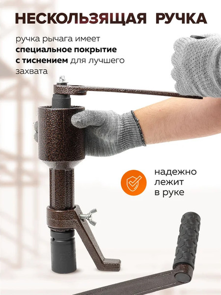 Изображение товара Гайковерт ручной Forstime FT-3411393 HS (60017)