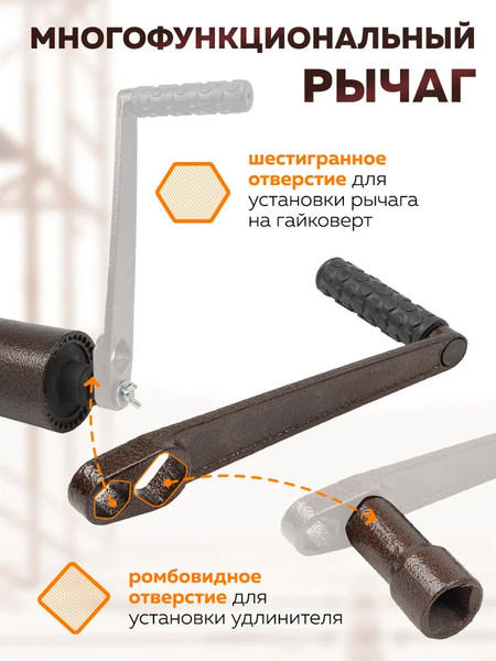 Изображение товара Гайковерт ручной Forstime FT-3411393 HS (60017)