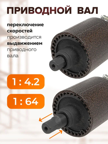 Изображение товара Гайковерт ручной Forstime FT-3411393 HS (60017)