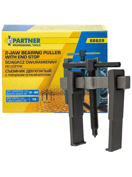 Изображение товара Съемник Partner PA-66629 (60 841)