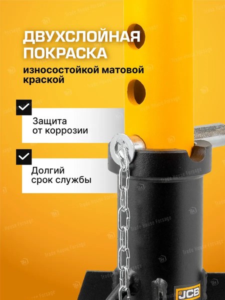 Изображение товара Подставка под автомобиль JCB JCB-TZ100002 (59875)