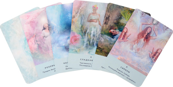 Изображение товара Гадальные карты АСТ Таро «Исцеляющая сила воды». The Healing Waters Oracle (9785171617813 Кэмпбелл Ребекка)