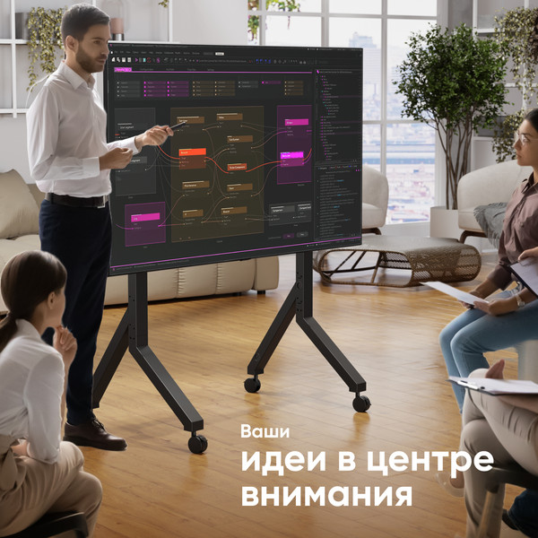 Изображение товара Стойка для ТВ/аппаратуры Onkron TS2081 (черный)