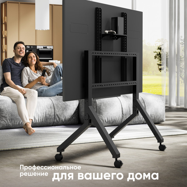 Изображение товара Стойка для ТВ/аппаратуры Onkron TS2081 (черный)