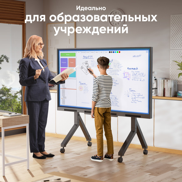 Изображение товара Стойка для ТВ/аппаратуры Onkron TS2081 (черный)