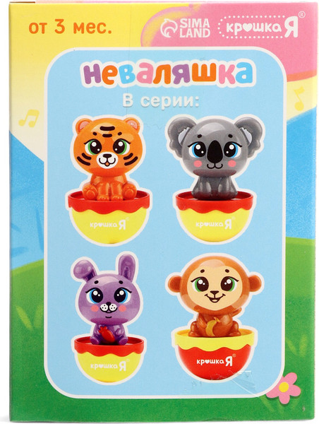 Изображение товара Развивающая игрушка Крошка Я Неваляшка. Зайчик 1688-10 / 10742965 (фиолетовый)