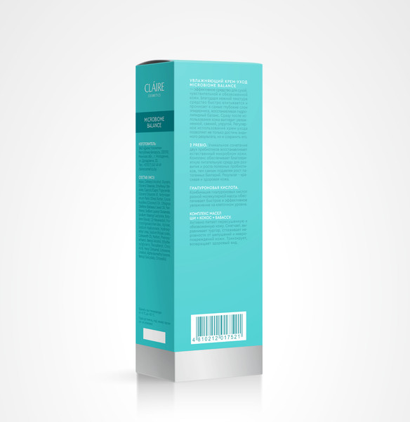 Изображение товара Крем для лица Claire Увлажняющий для сухой и чувствительной кожи (50мл)