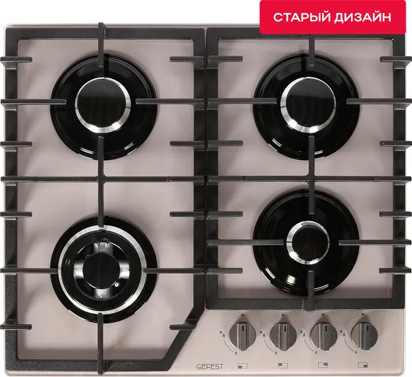 Изображение товара Газовая варочная панель GEFEST ПВГ 2232-01 Р51