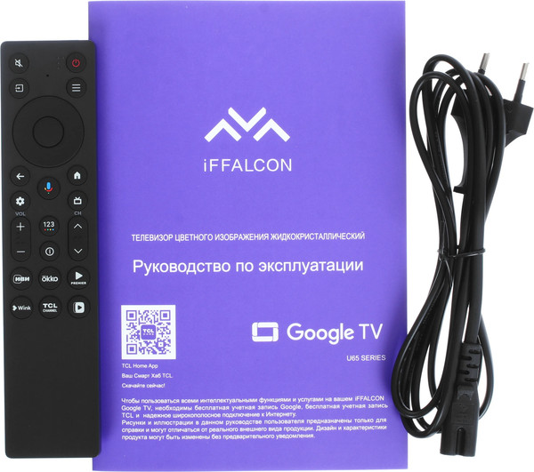Изображение товара Телевизор iFFALCON 50" 50U65