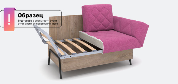 Изображение товара Диван Rivalli Джуниор (Newtone cacao)